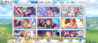 Screenshot_20230315-180256.png