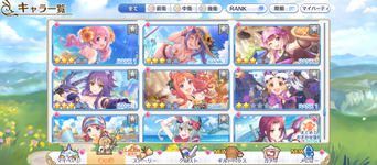 Screenshot_20230315-180334.png