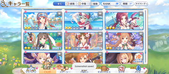 Screenshot_20230315-180341.png