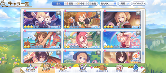 Screenshot_20230315-180349.png
