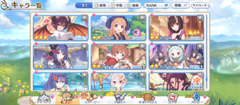 Screenshot_20230315-180357.png