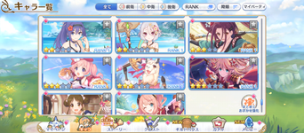 Screenshot_20230315-180405.png