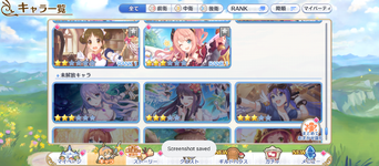 Screenshot_20230315-180411.png