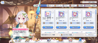 Screenshot_20230315-180611.png