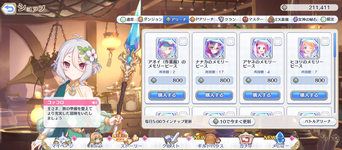 Screenshot_20230315-180617.png