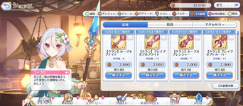 Screenshot_20230315-180633.png