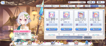 Screenshot_20230315-180637.png