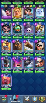 Screenshot_2023-03-16-11-07-13-603_com.supercell.clashroyale.jpg