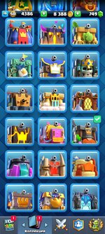 Screenshot_2023-03-16-11-07-28-635_com.supercell.clashroyale.jpg