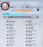 frost2.png