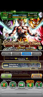 Screenshot_2023-03-16-11-18-59-312_com.bandainamcogames.dbzdokkanww.jpg