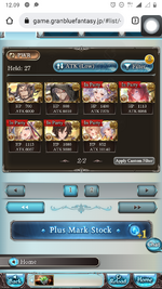 Screenshot_20230315-120951.png