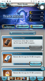 Screenshot_20230315-121225.png