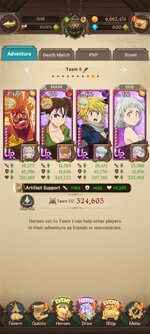Screenshot_2023-03-17-21-51-48-193_com.netmarble.nanagb.jpg