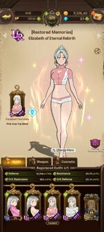 Screenshot_2023-03-17-22-12-47-899_com.netmarble.nanagb.jpg