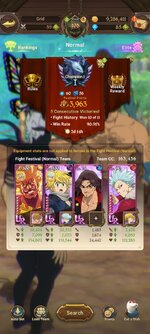 Screenshot_2023-03-17-22-14-33-321_com.netmarble.nanagb.jpg