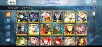 Screenshot_20230317_181219_Gallery.jpg
