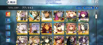 Screenshot_20230317_181222_Gallery.jpg