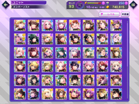 AD7B89D5-3262-42DE-9E36-AB7239F3E465.png