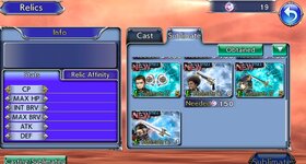 Ultima weapon.jpg