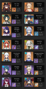 Screenshot 2023-03-18 020802.png