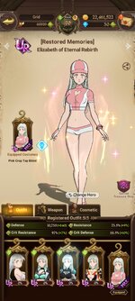 Screenshot_2023-03-18-07-12-44-143_com.netmarble.nanagb.jpg