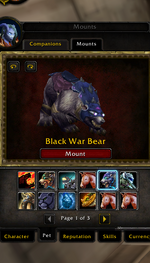 World Of Warcraft Screenshot 2023.03.17 - 19.31.40.19.png