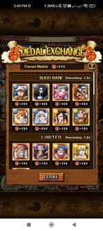 Screenshot_2023-03-18-15-44-15-195_do.multiple.cloner.jpg
