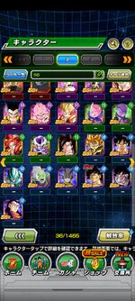 Screenshot_2023-03-18-10-54-57-516_com.bandainamcogames.dbzdokkan.jpg