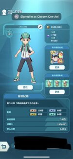 1F487FE5-3C19-42A7-AEC6-D18F1828B5C9_1_201_a.jpeg