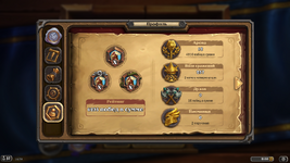 Hearthstone Screenshot 03-18-23 14.38.51.png