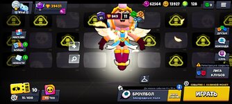Screenshot_2023-03-19-03-36-03-368_com.supercell.brawlstars.jpg