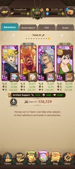 Screenshot_2023-03-19-16-29-47-217_com.netmarble.nanagb.jpg