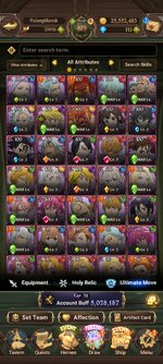 Screenshot_2023-03-19-16-29-54-963_com.netmarble.nanagb.jpg