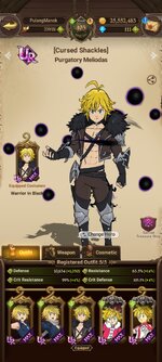 Screenshot_2023-03-19-16-31-07-500_com.netmarble.nanagb.jpg