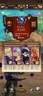 Screenshot_2023-03-19-16-33-25-413_com.netmarble.nanagb.jpg