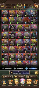 Screenshot_2023-03-20-08-22-22-647_com.netmarble.nanagb.jpg