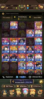 Screenshot_2023-03-20-08-22-31-745_com.netmarble.nanagb.jpg