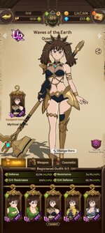Screenshot_2023-03-20-08-22-58-705_com.netmarble.nanagb.jpg