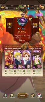 Screenshot_2023-03-20-08-24-39-883_com.netmarble.nanagb.jpg