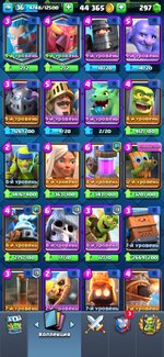 Screenshot_20230320_095339_com.supercell.clashroyale.jpg