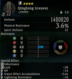 God mode Armor Lvl +99999.png