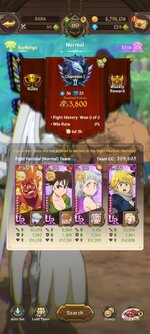 Screenshot_2023-03-21-07-42-56-403_com.netmarble.nanagb.jpg