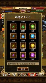 3A3223C0-F68C-442C-BFEB-AD0A88A80FA6.jpeg