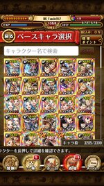 87C74217-EB90-4CCF-8159-22424EAE188E.jpeg