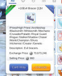 lkbracer.png