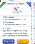 wizweap.png