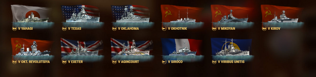 tier 5.png