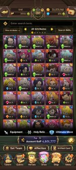 Screenshot_2023-03-22-22-12-14-235_com.netmarble.nanagb.jpg
