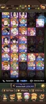 Screenshot_2023-03-22-22-19-23-244_com.netmarble.nanagb.jpg